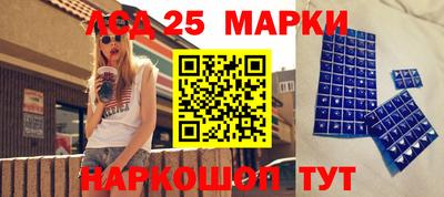 меф Заводоуковск
