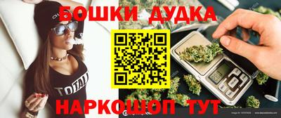 стаф Заволжье